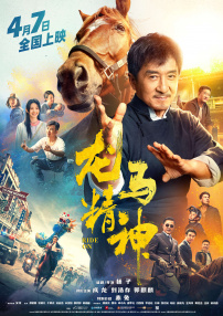 亚洲欧美韩国